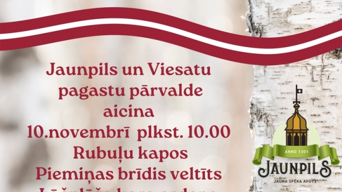 Pasākuma afiša