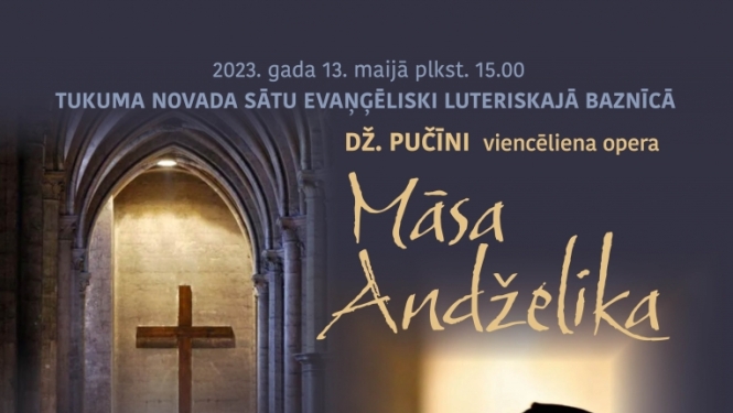 Pasākuma afiša