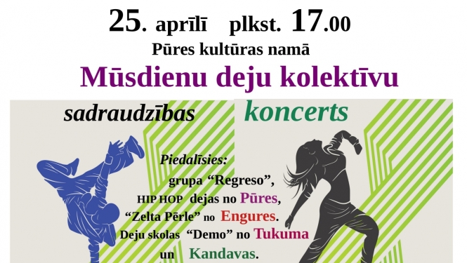 Pasākuma afiša