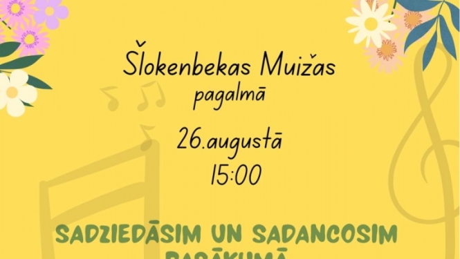Pasākuma afiša