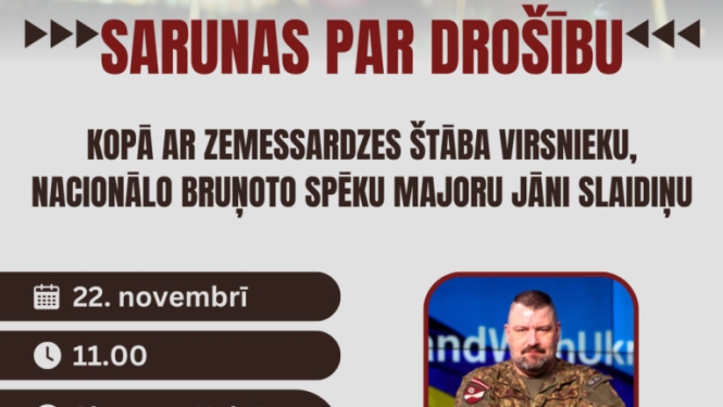 Pasākuma afiša