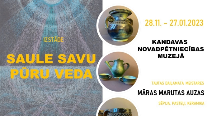 Māras Marutas Auzas personālizstāde