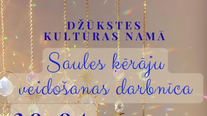 Pasākuma afiša