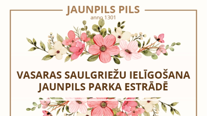 Pasākuma afiša