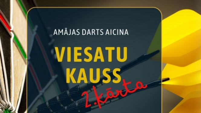 Pasākuma afiša
