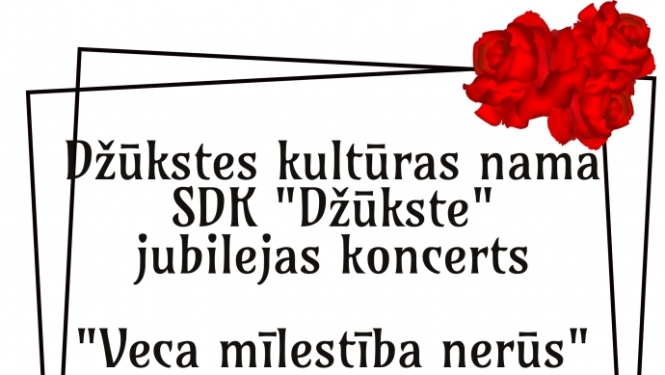 Pasākuma afiša