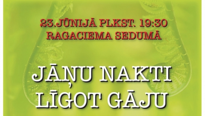 Pasākuma afiša