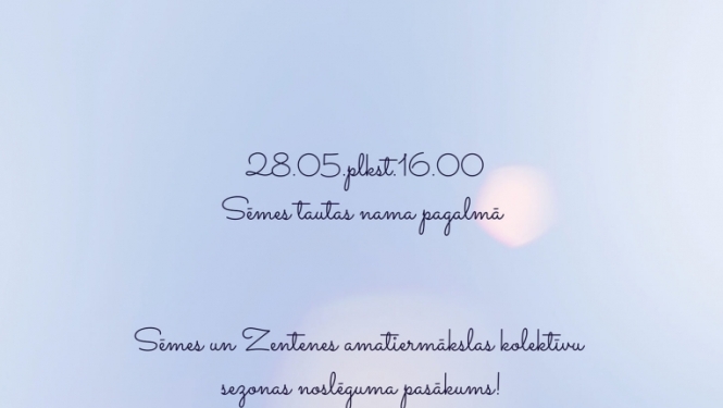Pasākuma afiša