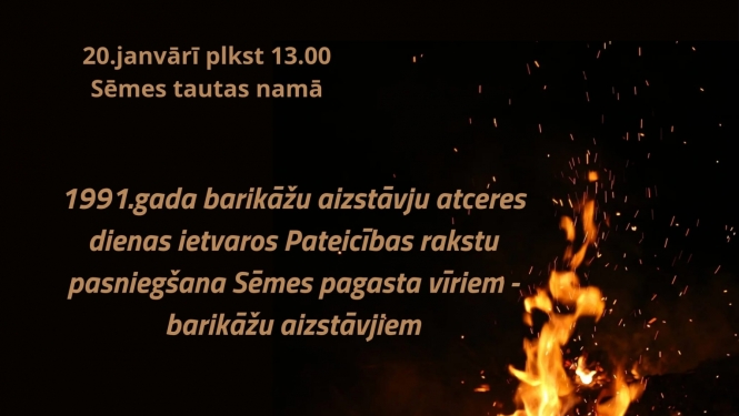 Attēls