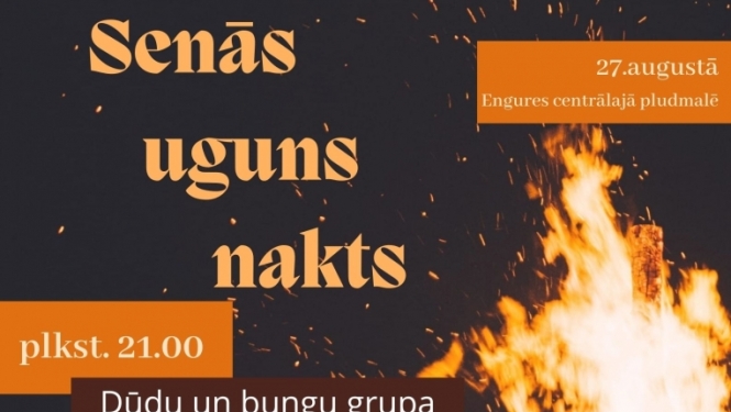 Pasākuma afiša