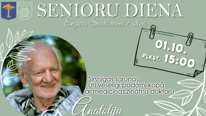 Pasākuma afiša