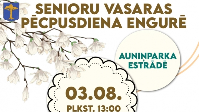 Pasākuma afiša