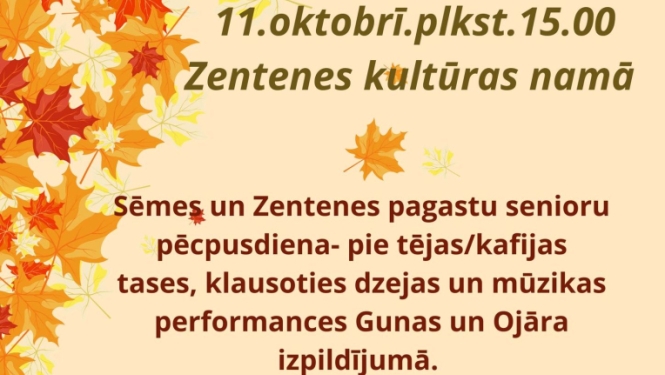 Pasākuma afiša