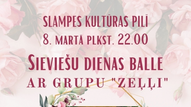 Pasākuma afiša