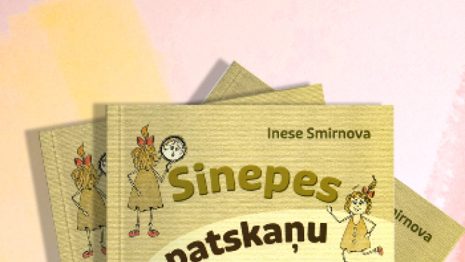 Pasākuma afiša