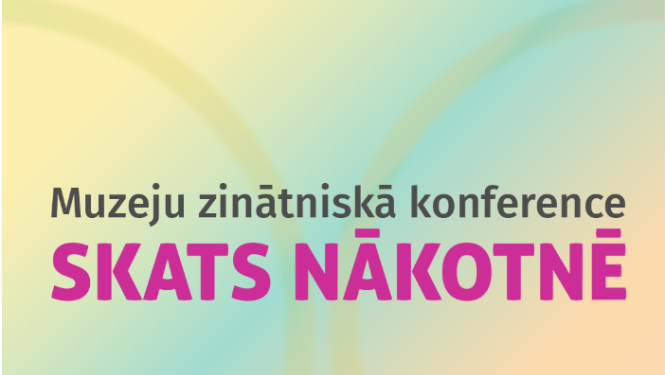 Pasākuma afiša