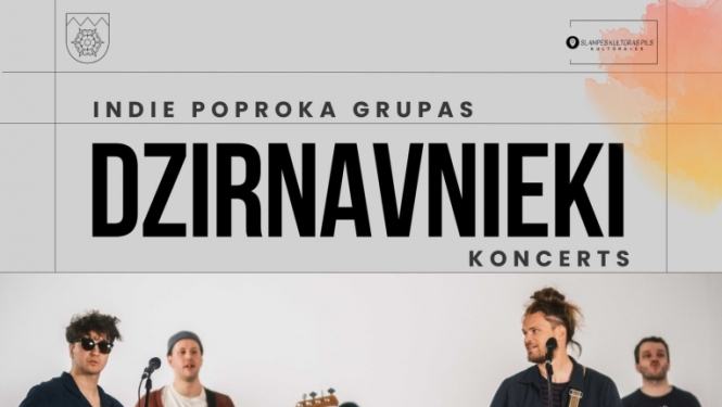 Pasākuma afiša