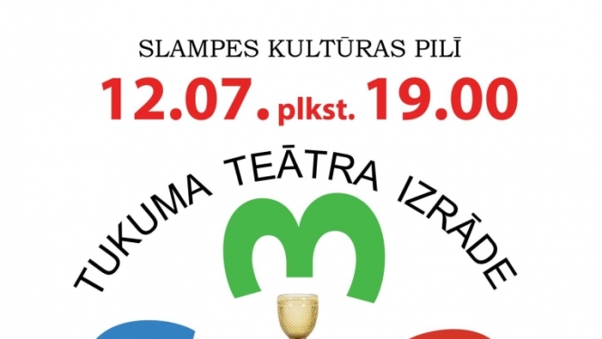 Pasākuma afiša