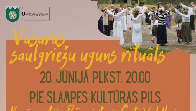 Pasākuma afiša