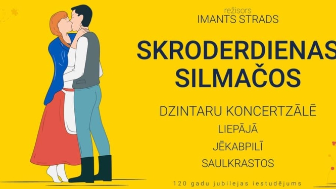 Ilustratīvs attēls
