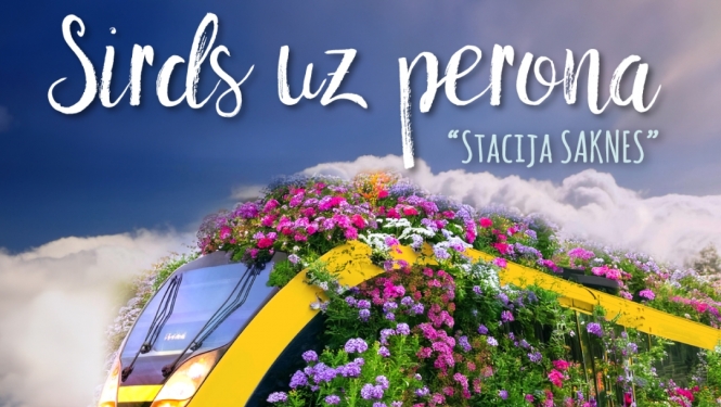 Pasākuma afiša