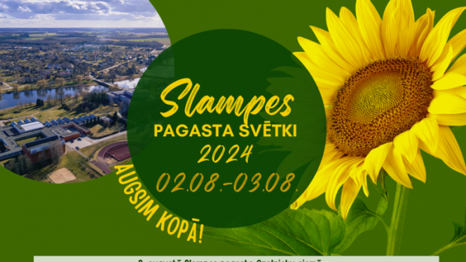 Pasākuma afiša
