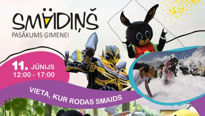 Ilustratīvs attēls