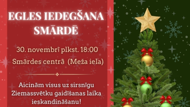 Pasākuma afiša