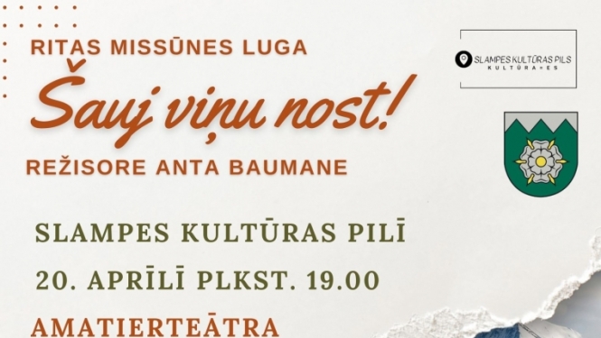 Pasākuma afiša