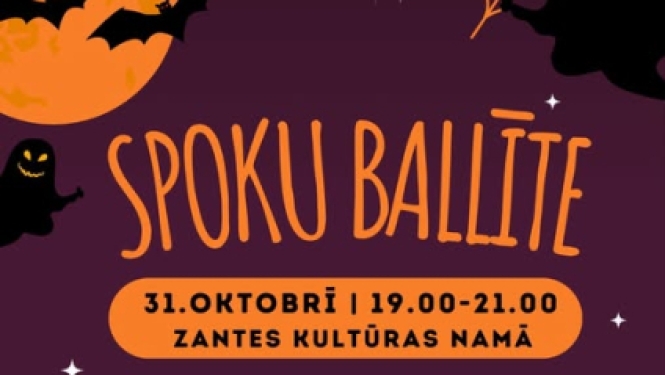 Pasākuma afiša