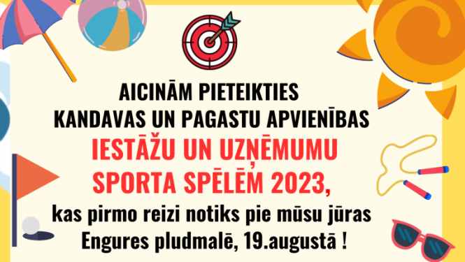 Kandavas un pagastu apvienības iestāžu un uzņēmumu sporta spēles