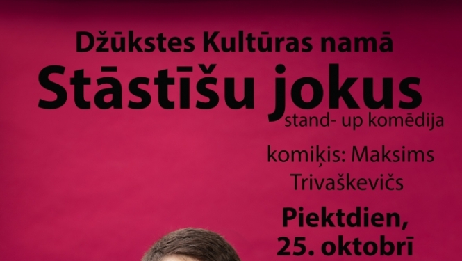 Pasākuma afiša