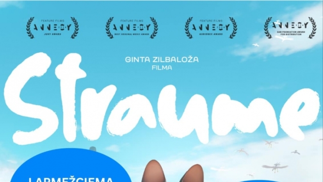 Pasākuma afiša
