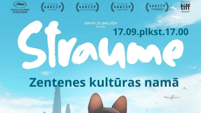 Pasākuma afiša