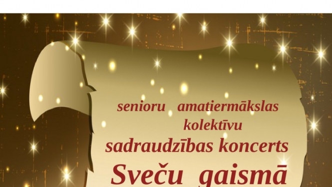 Attēls