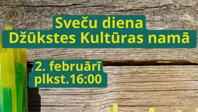 Pasākuma afiša
