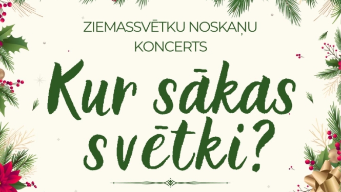 Pasākuma afiša