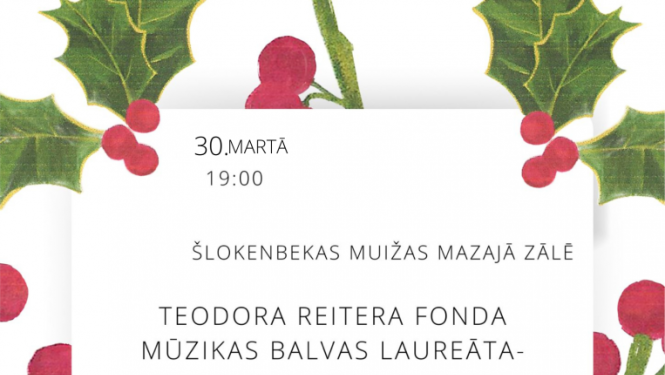 Pasākuma afiša