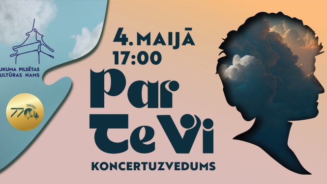 Pasākuma afiša