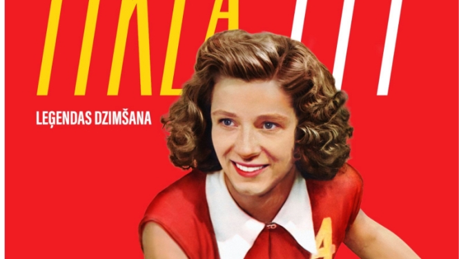 Pasākuma afiša