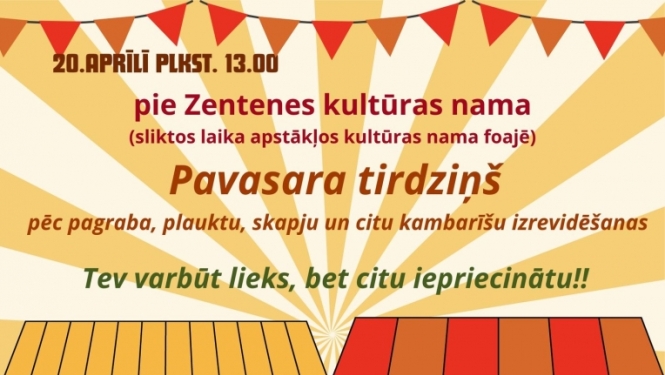 Pasākuma afiša