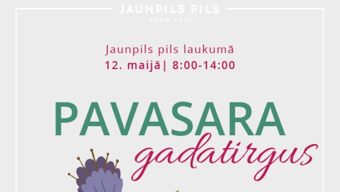 Pasākuma afiša