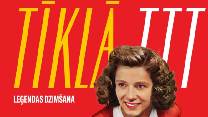 Pasākuma afiša