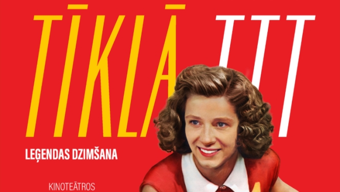 Pasākuma afiša