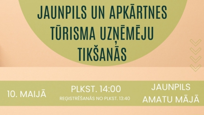 Pasākuma afiša