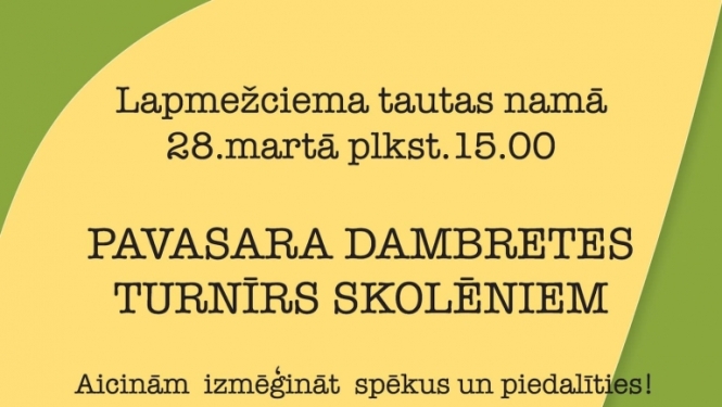 Pasākuma afiša
