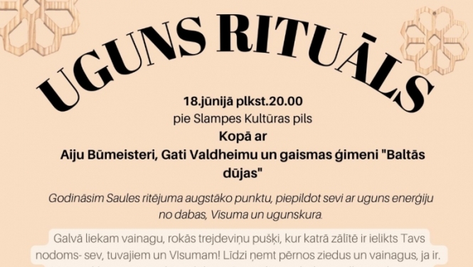 Pasākuma afiša