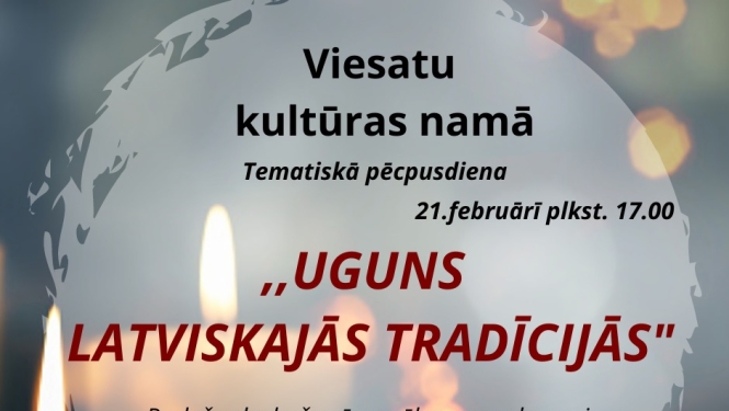 Pasākuma afiša