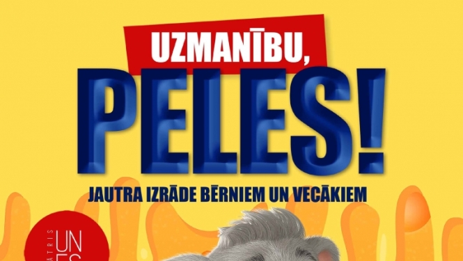 Pasākuma afiša