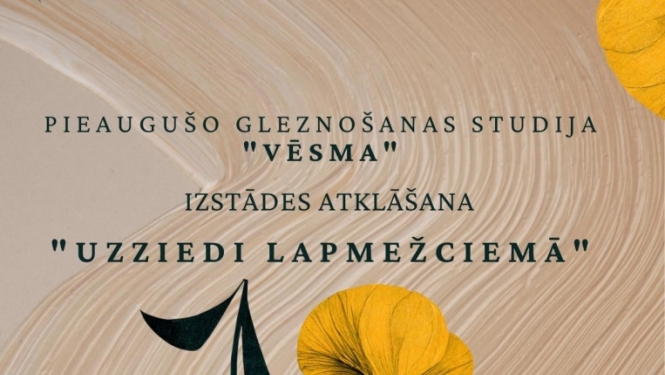 Pasākuma afiša